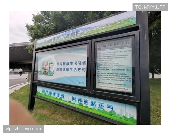 场馆大型广告牌应急撤除流程明确，场馆大型广告牌应急撤除流程明确要求