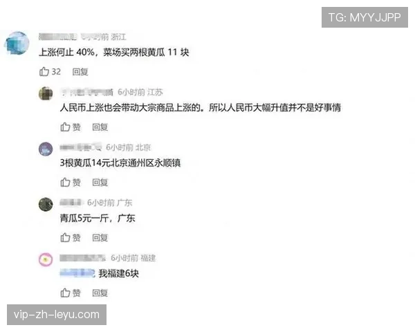 世界冠军半场0分,评论区彻底炸锅 世界冠军半场0分,评论区彻底炸锅